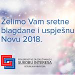 Sretni blagdani i uspješna Nova 2018.!